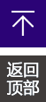 goto